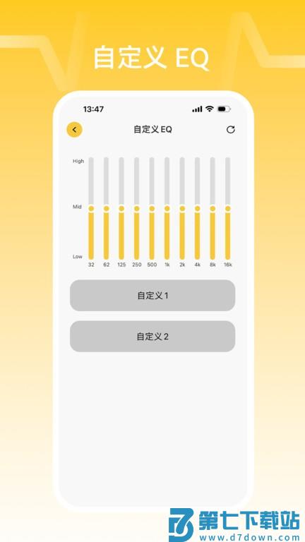 nank南卡蓝牙耳机 v1.0.34 安卓版 3