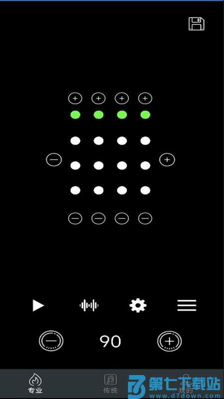 声动节拍器官网版v1.0.0 5