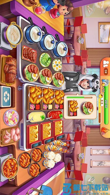 风味美食街游戏v3.3.9 2