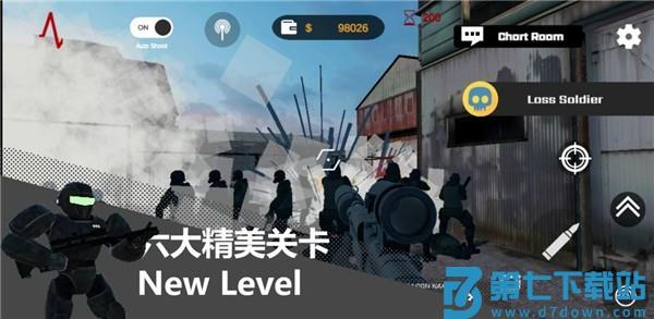 尸潮RTS游戏