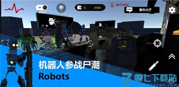 尸潮RTS游戏v2.4 3