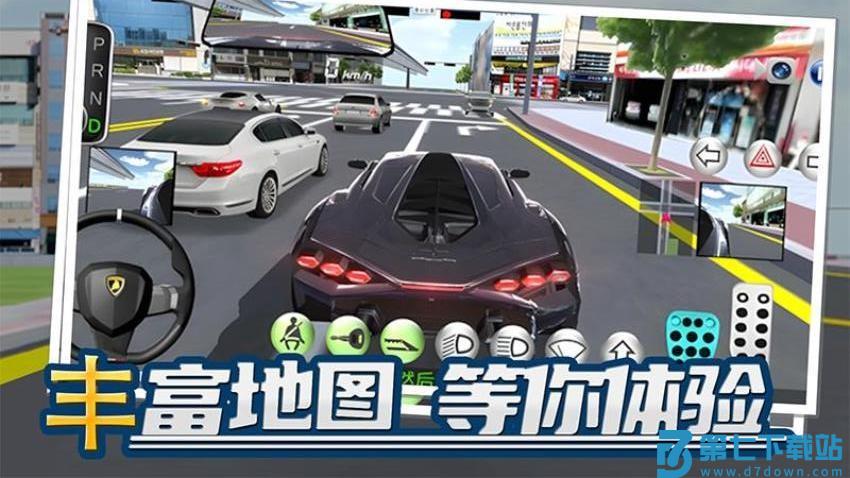 极品荣誉赛车游戏v1.0.1 5