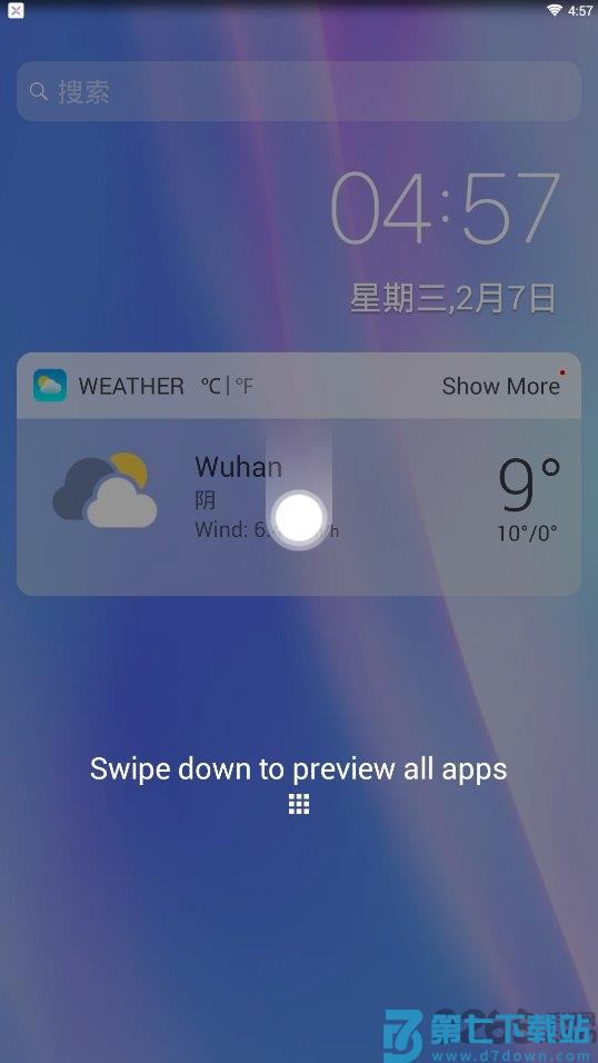 xlauncherpro桌面最新版 v3.4.3 安卓版 2