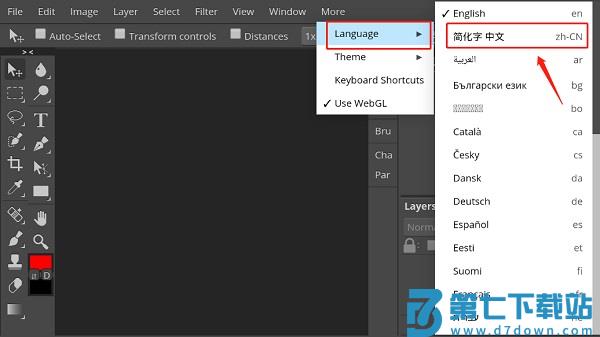 photoshop CS6中文设置教程