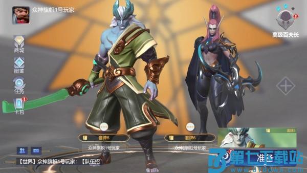 起源之潮官方版手游 v1.0.4 安卓最新版 1