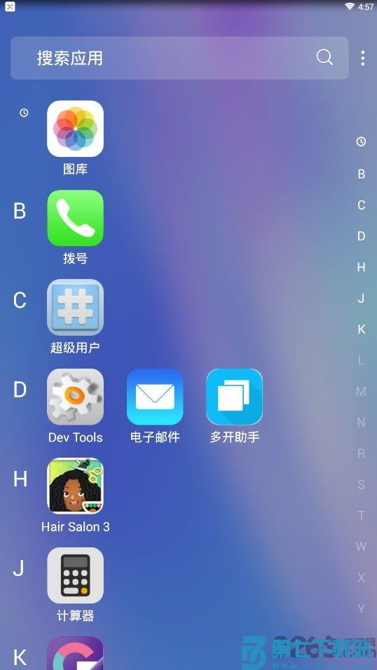 xlauncherpro桌面最新版 v3.4.3 安卓版 1