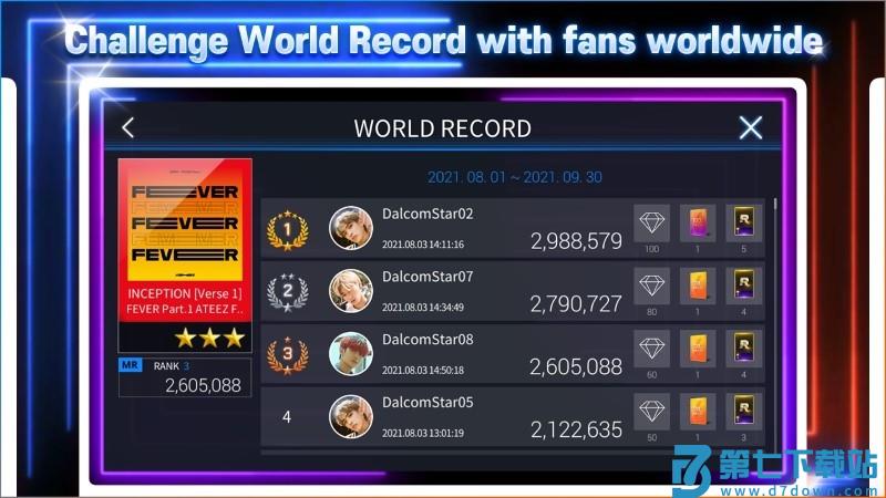 superstarATEEZ音游 v3.21.4 安卓版 1