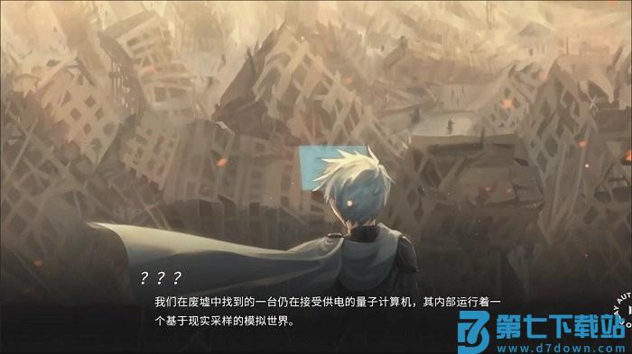镜解视界手机版下载