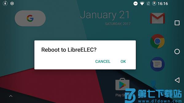 libreelec.apk v1.1 安卓版 2