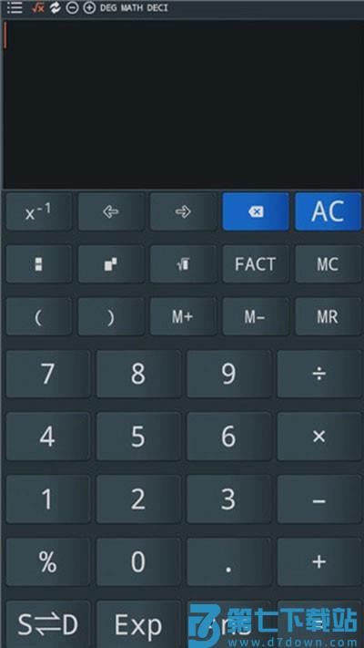 calc business官方版 v4.4.2 安卓版 3