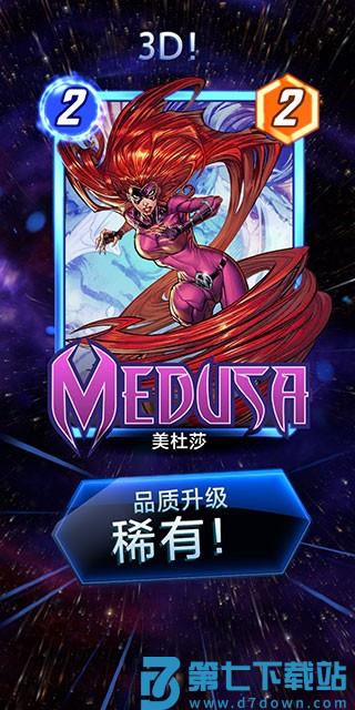 漫威终极逆转卡牌升级攻略