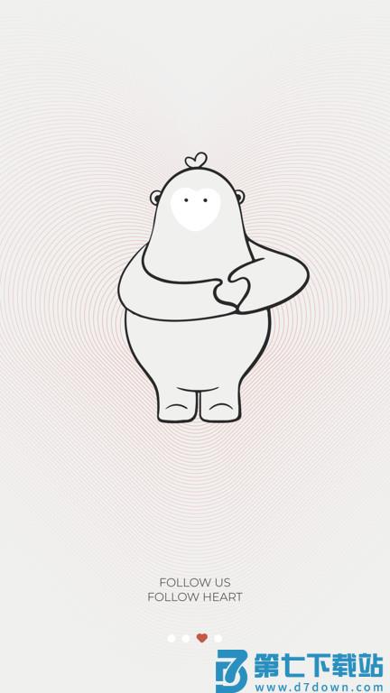 心里美酒店预订尚客优骏怡兰欧 v7.23.0 安卓版 3