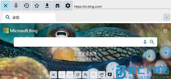 521影视电视版 v1.4.2 安卓版 3