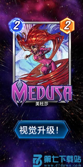 漫威终极逆转卡牌升级攻略