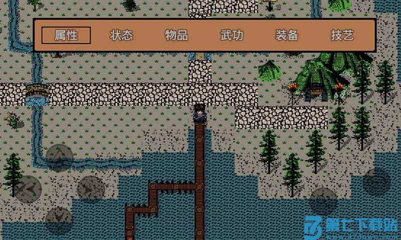 英雄群侠传最新版 v8.2.2 官方安卓版 0