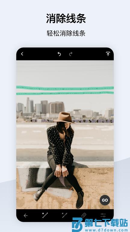 touchretouch抠图软件 v5.0.8 安卓版 2