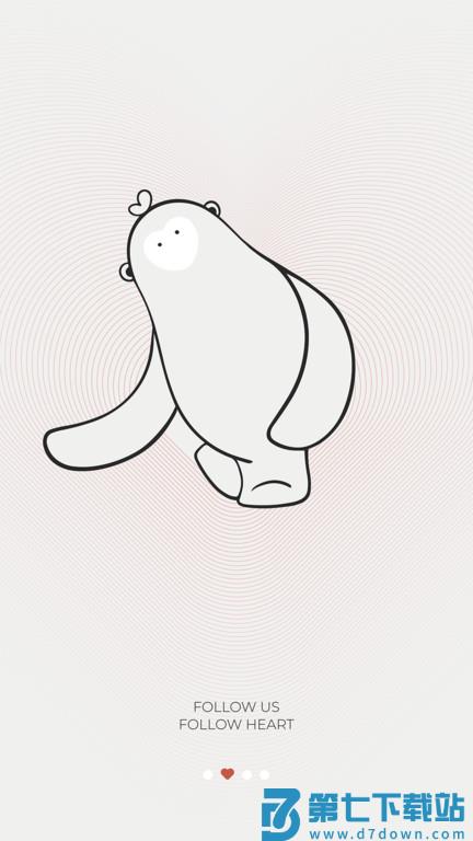 心里美酒店预订尚客优骏怡兰欧 v7.23.0 安卓版 1