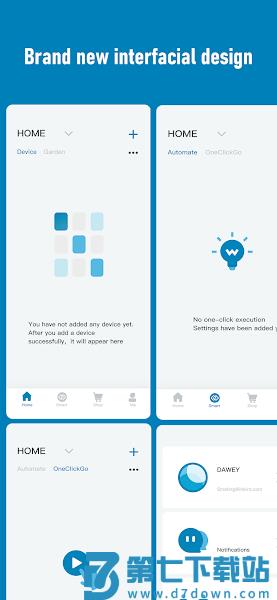 INKBIRD应用v2.0.4 2