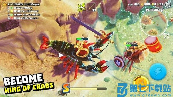king of crabs螃蟹之王官方正版手游 v1.18.0 安卓手机版 1