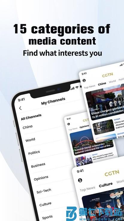 cgtn官方免费版 v6.2.5 安卓客户端 1