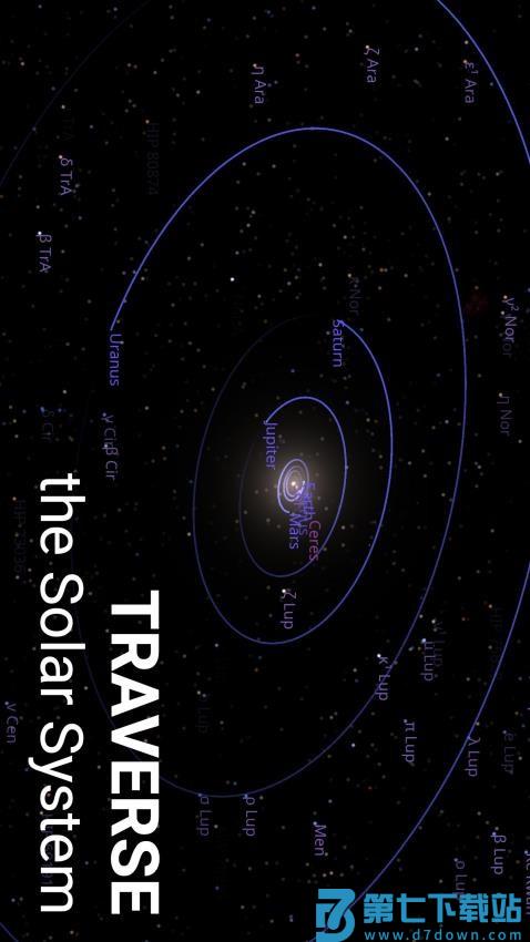 天际遨游Celestia中文版v1.8.7 4