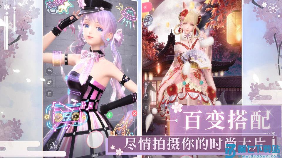闪耀暖暖越南服官方版 v2.7.1500283 安卓版 0