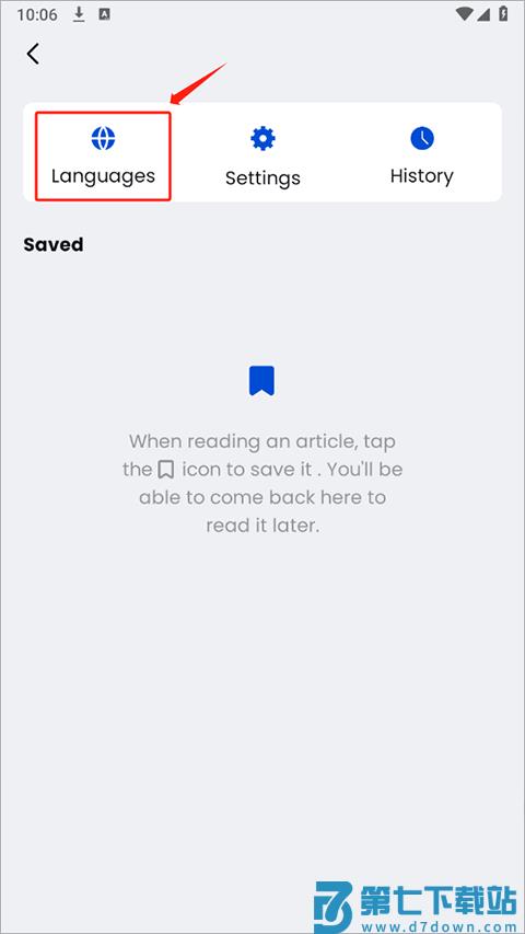 cgtn设置语言教程