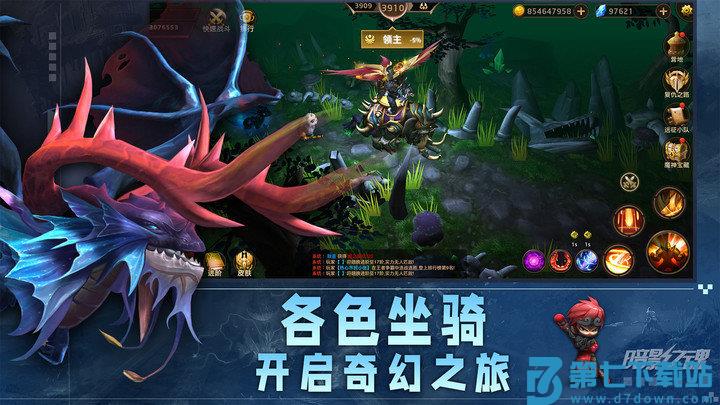 暗影之魂手游(shadow legend) v1.1.0.113 安卓版 0