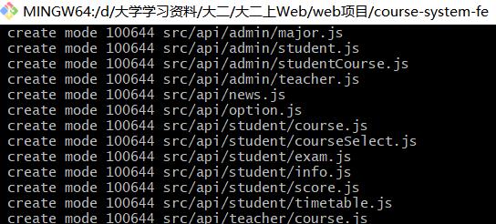 gitee如何上传代码