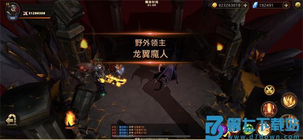 暗影之魂野外领主打法攻略