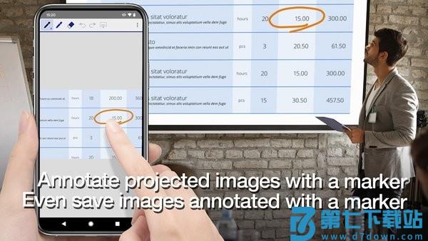 iprojection安卓中文版(爱迪生投影仪软件) v3.3.1 安卓官方版 2