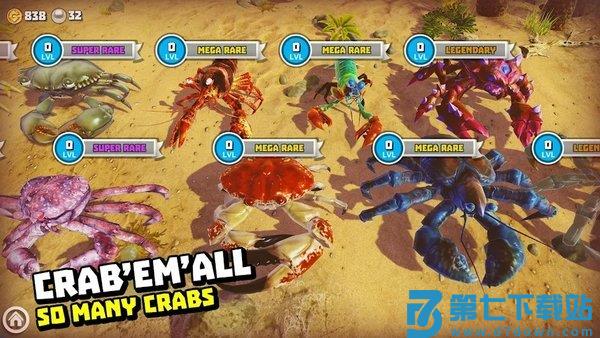 king of crabs螃蟹之王官方正版手游 v1.18.0 安卓手机版 2