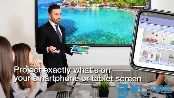 iprojection安卓中文版(爱迪生投影仪软件) v3.3.1 安卓官方版 0