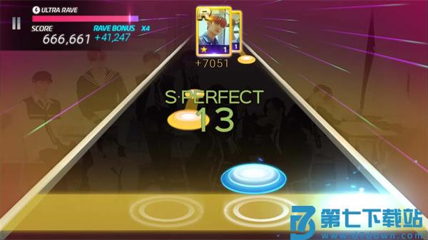 superstarATEEZ最新版