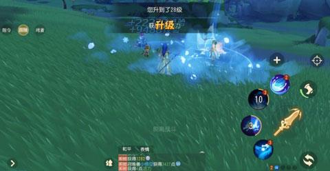 梦幻西游三维版教程