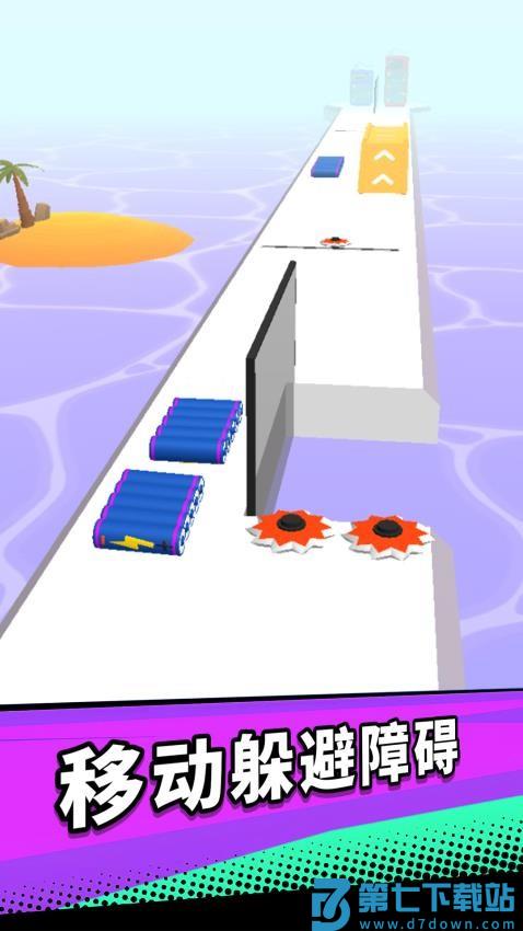 滚滚往前冲游戏v1.0.0 2