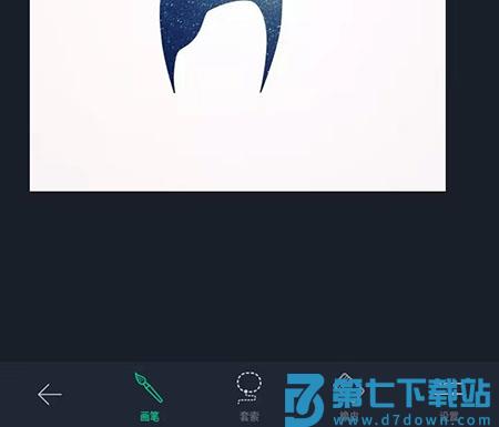 touchretouch官方版去水印教程