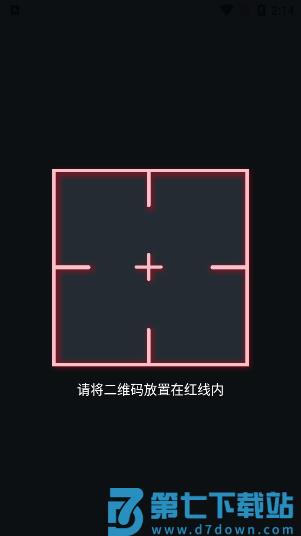 谷歌动态口令怎么用 谷歌动态口令怎么用