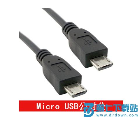 爱思助手安卓版怎么连接苹果手机