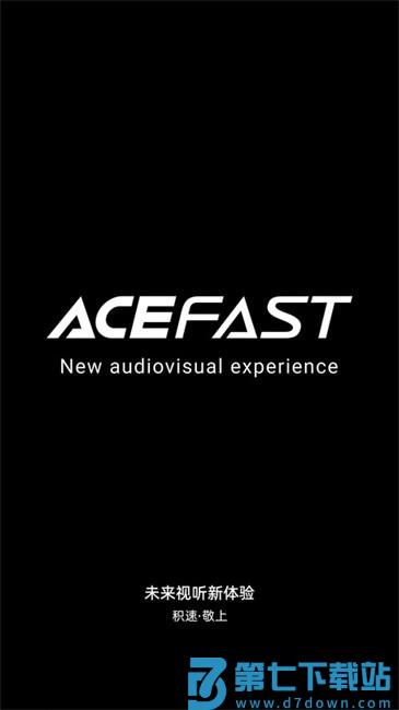 acefast积速app软件 v1.3.8 安卓版 0