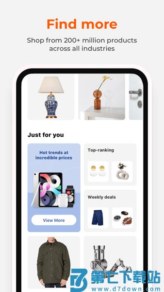 阿里巴巴国际站手机端(Alibaba.com)v8.99.0 2