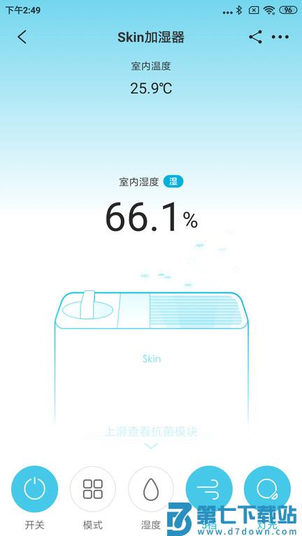 352life app v1.6.3 安卓官方版 2
