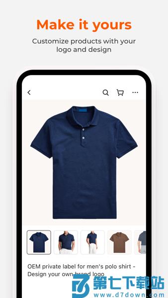 阿里巴巴国际站手机端(Alibaba.com)