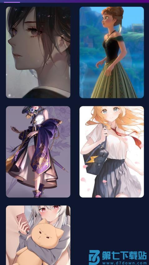 来电多多秀手机版v1.0.7 2