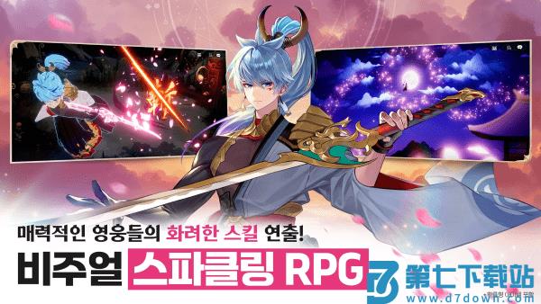 七骑士重生游戏 v1.00.03 安卓韩版 1
