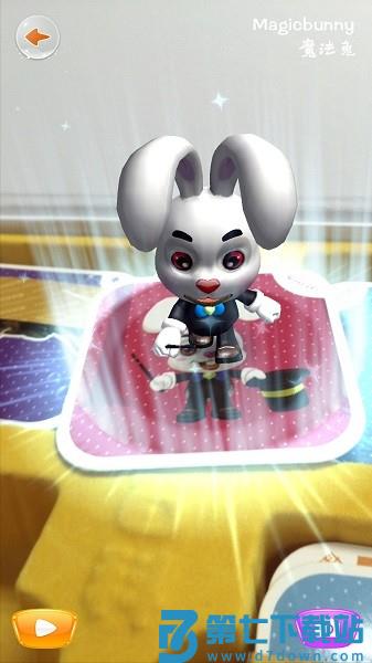 魔法百科软件v2.2.7 4