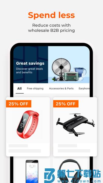 阿里巴巴国际站手机端(Alibaba.com)v8.99.0 1