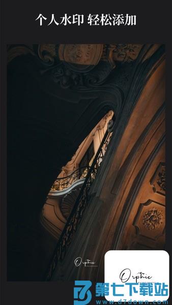 by徕卡水印大师(改名边框水印大师)v2.2.1 2