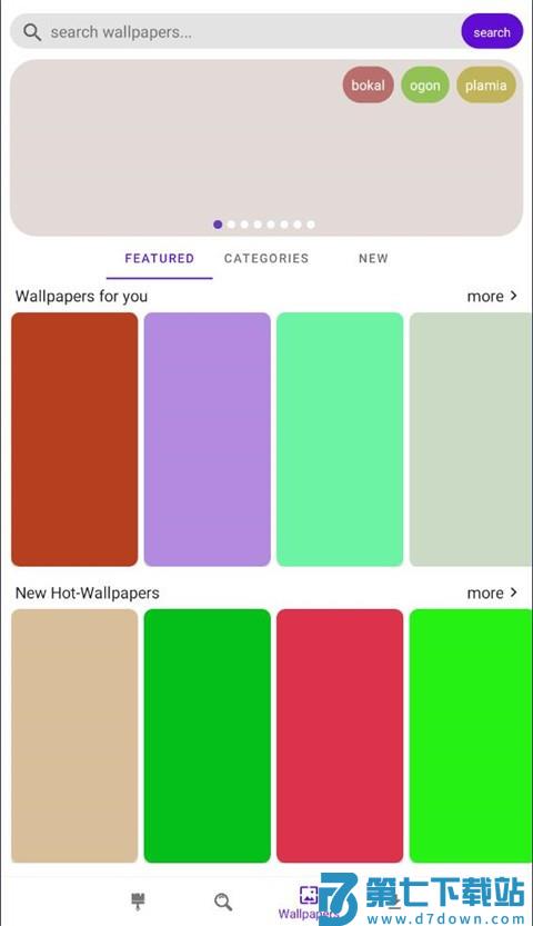 华为主题国际版免费壁纸 华为主题国际版壁纸