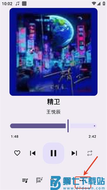 冬瓜音乐怎么下载歌曲